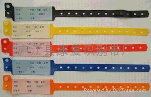  High-grade wrist strap 2
