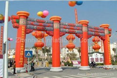 inflatable advertising arch 