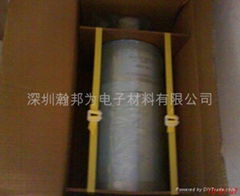 Three Layer Protective film