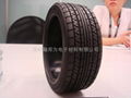 Toy Tyre 2