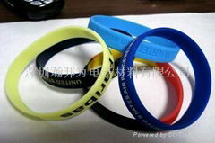 silicone bracelet