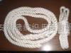 Noylon Rope