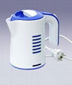 Travel Kettle 1