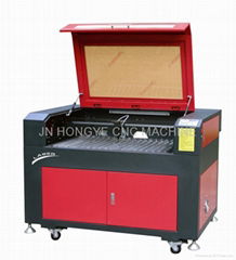 Laser Cutting Machine