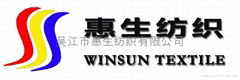 wujiang city winsun textile imp&wxp co.,ltd