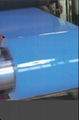 prepainted galvanized steel coil