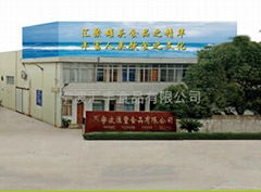 NINGBO HUIFENG FOODS CO.,LTD