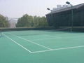 Outdoor Interlocking  Sport Flooring 2