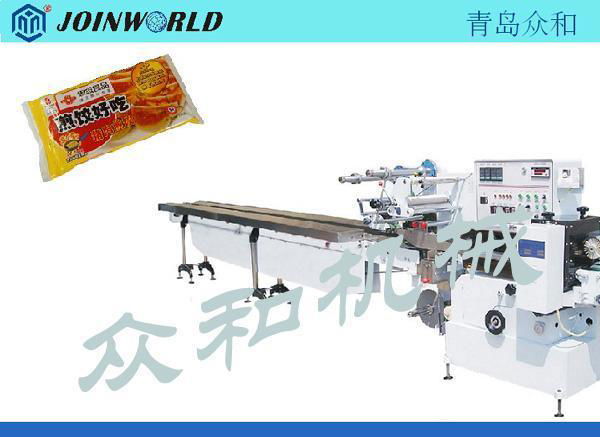 Quick-frozen food packing machine