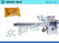 Sanitary Towel For Lady packaging machine