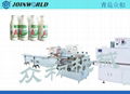 drink milk shrink packaging machine