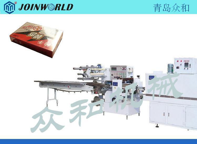 books shrink packaging machine