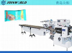 Baby Diapers packaging machine