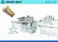 cup of milk tea shrink packaging machine