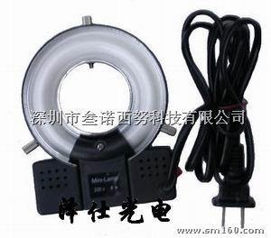 显微镜MINI LAMP 8W黑色环形灯源