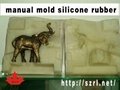 Manual mold design silicone rubber 2