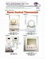 Parts For Air-conditioner