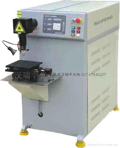 laser welding machine