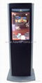 32 inch standing touch screen koisk for POS interactive advertising 1