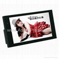 7 inch LCD advertising player