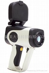 Infrared Thermal Imager TH7700