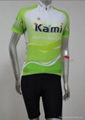 sublimation cycling kit,cycling suit