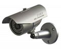 Waterproof IR Camera(Excellent) 1