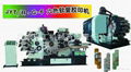 (pipe)Printing machinery