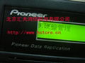 DVD/CD光盘拷贝机 Pioneer先锋 DVR189 3