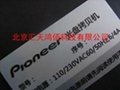 DVD/CD光盘拷贝机 Pioneer先锋 DVR189 2