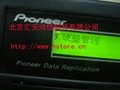 先锋光盘拷贝机 Pioneer DVR1811 2