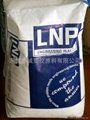 供应PA6美国液氮PBL4036