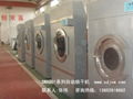 Washing room with dryer 1