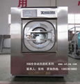 Dining linen washing machine