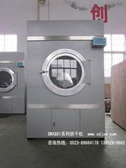 Linen dryer