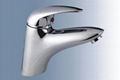 Basin Faucet (LI-710-1114)