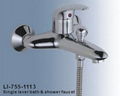 Basin Faucet (LI-710-1114) 2