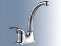 Basin Faucet (LI-710-1114) 4