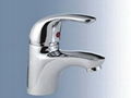 Basin Faucet (L1-810-1154)