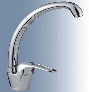 Basin Faucet (LI-864) 4