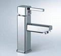 Basin Faucet (LI-A84) 1