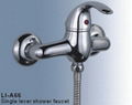 basin faucet (LI-A64) 3