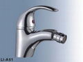 basin faucet (LI-A64) 4