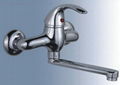 basin faucet (LI-A64) 5