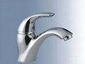 Basin Faucet (LI-894) 1