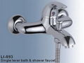 Basin Faucet (LI-894) 2