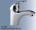 Basin Faucet (LI-554)