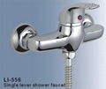 Basin Faucet (LI-554) 3