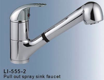 Basin Faucet (LI-554) 4