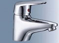 Basin Faucet (LI-58-054)